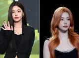 Knetz Antusias Melihat Yeji ITZY dan Yeonjun TXT Berduet di 'Ice Cream' Challenge
