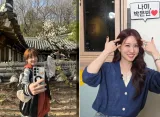 Park Eun Bin Dalam Pembicaraan untuk Film Baru 'Nam Eun Jung'