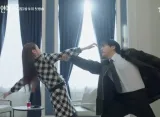 Park Eun Bin dan Yang Se Jong Hadirkan Remake 