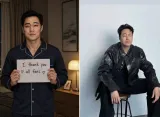 So Ji Sub Puncaki Peringkat Reputasi Merek Aktor Drama Bulan Juli 2026