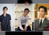 Kembali Setelah 1 Tahun, Kim Soo Hyun Bikin Fans Khawatir dengan Penampilan Kurusnya