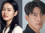 Foto Langka Son Ye Jin, Hyun Bin, dan Anak Mereka Viral di Media Sosial