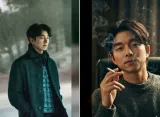 Gong Yoo Umumkan Jadwal Tur Fan Meeting Asia 2026 