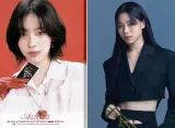 Video Kontroversial ITZY Ryujin di Panggung Bikin Heboh Media Sosial