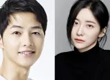 Song Joong Ki dan Park Ji Hyun Bintangi K-Drama Romantis Love Cloud