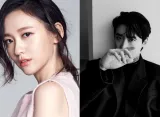 Park Ji Hyun Bergabung dengan Lee Jong Suk di Drama 'Paradise'