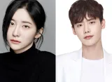 Park Ji Hyun Bergabung dengan Lee Jong Suk dalam Drama Misteri 