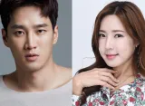 Ahn Bo Hyun Kembali Sebagai Detektif Kaya di 