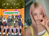 Sumin STAYC Ungkap Tekanan Mental yang Pernah Dialaminya