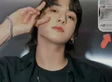 Jungkook BTS Terekam Kesal Saat Dikerumuni Fans di Paris