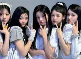 ILLIT Capai 100 Juta Views untuk MV 'It's Me' dalam Waktu Singkat