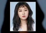 Kong Hyo Jin Dikelilingi Tim Solid dalam Drama A Bona Fide Killer