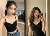 IU Ambil Tindakan Hukum di AS untuk Ungkap Identitas Pengguna Anonim yang Sebar Fitnah