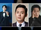 Choi Dae Hoon Dikonfirmasi Bergabung dalam Drama Baru 'Buy King'
