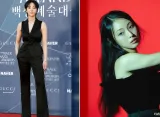 Jeon Sonee Dikonfirmasi Jadi Pemeran Utama Drama 'Destroyer of Destruction'
