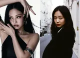 Reaksi Netizen Terkait Co-Star Jennie BLACKPINK yang Terkait dengan Kai EXO