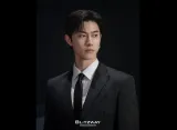 Kwak Dong Yeon Umumkan Tanggal Wajib Militer, Tidak Ikut 'The Village Barber'