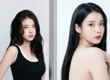 IU Tunda Konser dan Album Baru Karena Masalah Kesehatan