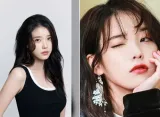 IU Tunda Konser dan Album Baru karena Masalah Kesehatan