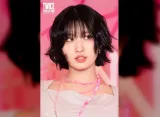 Momo TWICE Hebohkan Fans dengan Kartu Pokémon Bernilai 3,2 Juta Won