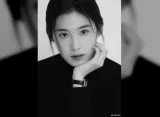 Jung Eun Chae Ungkap Karakter Joo Hye Ra di Flex X Cop Season 2