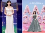 IU Tunda Konser dan Rilis Album karena Masalah Kesehatan
