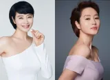 Kim Hye Soo dan Para Pemain Terlibat Dalam Drama Baru 