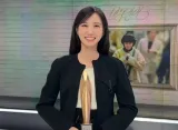 Park Eun Bin Umumkan Tur Konser Fan 2026 'EUNBIN NOTE: EUNiverse'