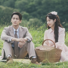 Akhirnya, Kim Bum Post Bareng Pacar di Tale of The Nine Tailed 1938