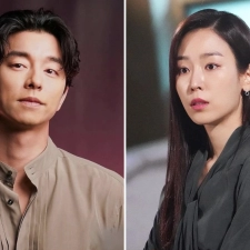 Drama Gong Yoo & Seo Hyun Jin 'The Trunk' Dinanti Gegara Adegan Hot