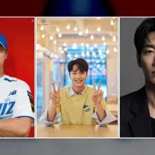 Lee Tae Hwan Tampilkan Pesona Berbeda dalam Drama 'Teddy Bear'