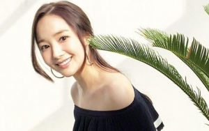 Jadi Sekretaris Park Seo Joon di Drama tvN, Park Min Young Dipuji Cantik Banget