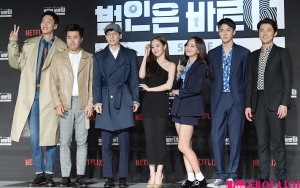 'Busted' Bagikan Foto-Foto Red Carpet, Gantengnya Sehun Bikin Fans Heboh