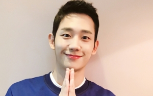 Jung Hae In Puncaki Ranking Brand Reputasi Bintang Drama Mei 2018, Netter Nyinyir
