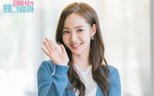Bahas 'Why Secretary Kim', Park Min Young Akui Mirip dengan Karakternya