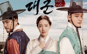 Tepati Janji, 'Grand Prince' Yoon Shi Yoon Hingga Jin Se Yeon Adakan Acara Free Hug