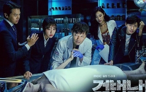 Segera Tayang, 'Investigation Couple' Ungkap Hubungan Jung Jae Young hingga Jung Yoo Mi