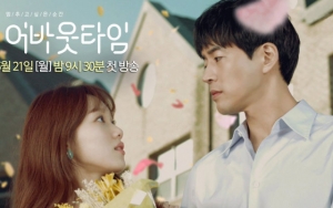 Lee Sung Kyung Ingin Cium Bibir dan Intip Body Lee Sang Yoon di Teaser 'About Time'