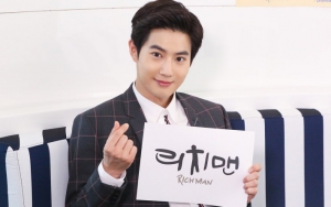 Duduk Ganteng, Poster Spesial 'Rich Man' Tegaskan Suho Pria Terkaya di Dunia
