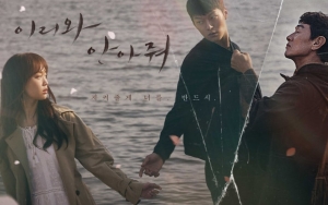 Tayang Perdana Lawan 'Suits' dan 'Switch', Berikut Rating 'Come and Hug Me'
