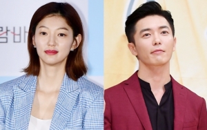 Tak Sengaja Unggah Foto Kim Jae Wook Saat Tidur, Lee El Dinyinyiri Netter