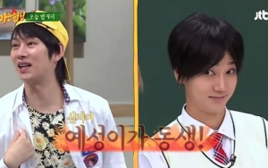 Buka-Bukaan, Heechul Ungkap Cerita Pernah Bertengkar Hebat dengan Yesung