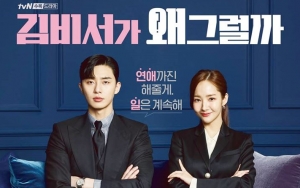 Gaya Keren Park Seo Joon, Park Min Young dan Lee Tae Hwan di Poster Karakter 'Why, Secretary Kim?'