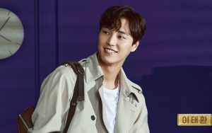 Tampan dan Dingin, Ini Karakter Lee Tae Hwan di 'Why, Secretary Kim?' Park Seo Joon