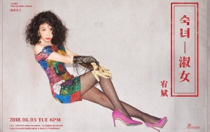 Tampil Retro di Teaser Debut Solo, Yubin Eks Wonder Girls Digoda Usung Konsep Wakanda