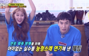 Sebut Hyejeong AOA Mata Duitan dan Cewek Simpanan di 'Running Man', Lee Kwang Soo Tuai Kritikan