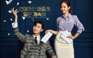 Akhirnya Tayang Perdana, 'Why, Secretary Kim?' Park Seo Joon Cetak Rating Tinggi 