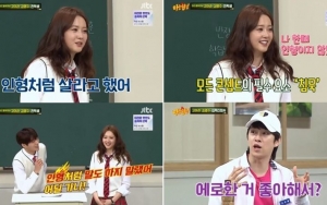 L- Go Ara dan Heechul Buka-Bukaan Soal Imej Misterius di Awal Debut
