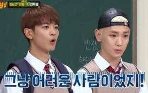 Key dan Minho Buka-Bukaan Perubahan Kepribadian Heechul, Seperti Apa?