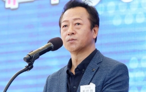 Choi Il Hwa